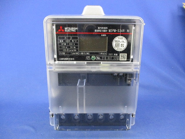 電子式電力量計3P3W200V120A50Hz M2PM-S34R