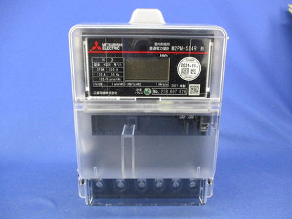 電子式電力量計3P3W200V120A50Hz M2PM-S34R