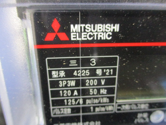 電子式電力量計3P3W200V120A50Hz M2PM-S34R
