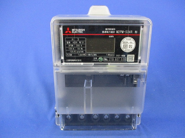 電子式電力量計3P3W200V120A50Hz M2PM-S34R