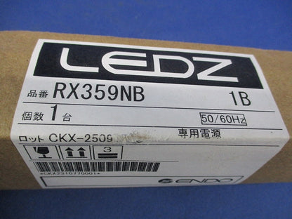 別置電源ユニット RX-359NB
