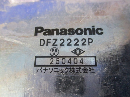ユニバーサルボックス(3個入)亜鉛 DFZ2222P