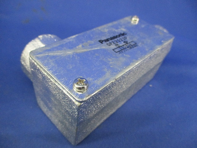 ユニバーサルボックス(3個入)亜鉛 DFZ2222P