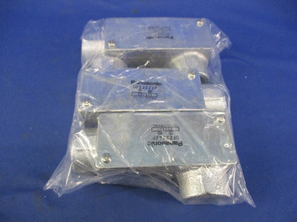 ユニバーサルボックス(3個入)亜鉛 DFZ2222P