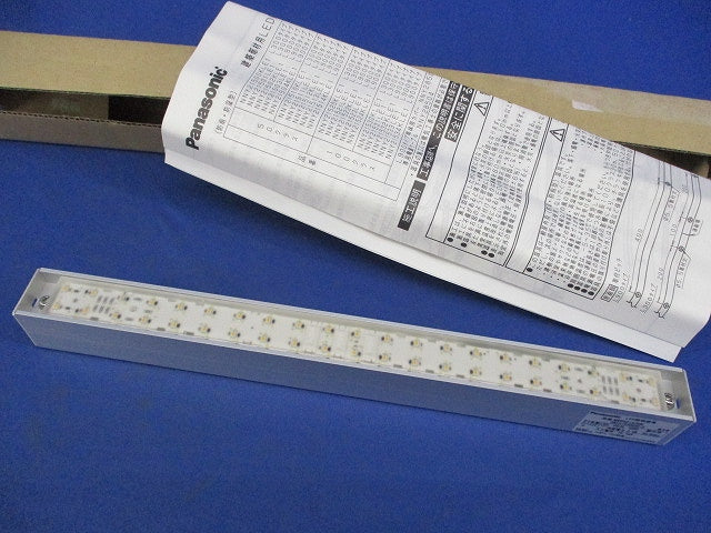 LED階段非常灯・器具本体のみ(21年製) NNYH21530K