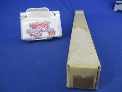 LED階段非常灯・器具本体のみ(21年製) NNYH21530K