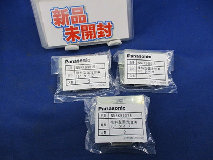 傾斜型固定金具(15度)(2個入×3袋計6個入) NNFK99015