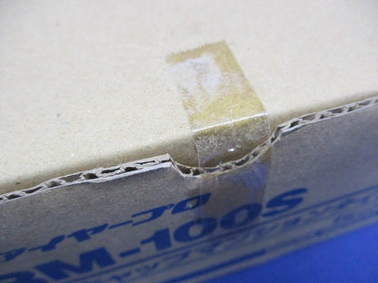 耐火キャプマンションタイプS(1セット入) IRM-100S