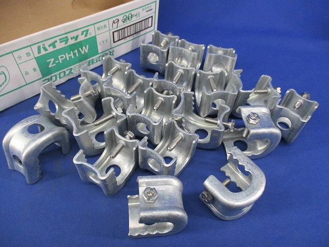 パイラック 吊り金具(亜鉛)(19個入) Z-PH1W