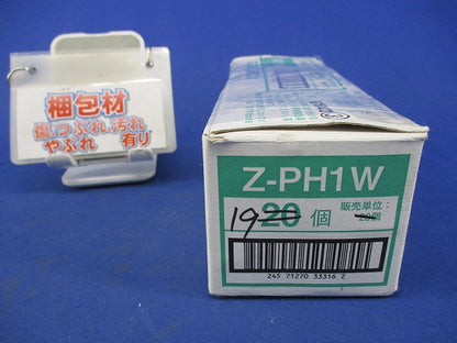 パイラック 吊り金具(亜鉛)(19個入) Z-PH1W
