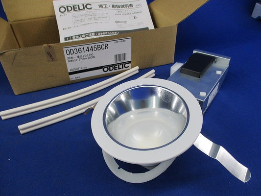 LEDダウンライト φ100 OD361445BCR