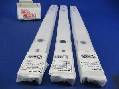 連結ガイド金具(3個入) NNFK99060