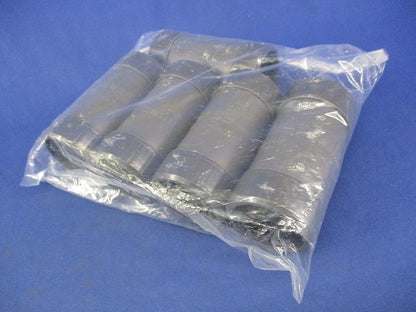 防水カップリング(5個入) PFS-36BCR