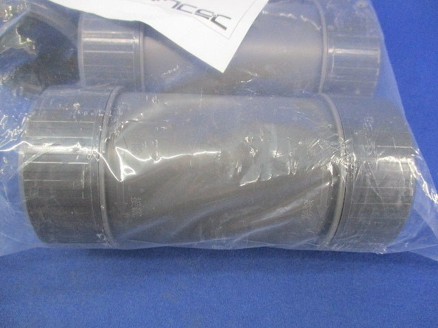防水カップリング(5個入) PFS-36BCR