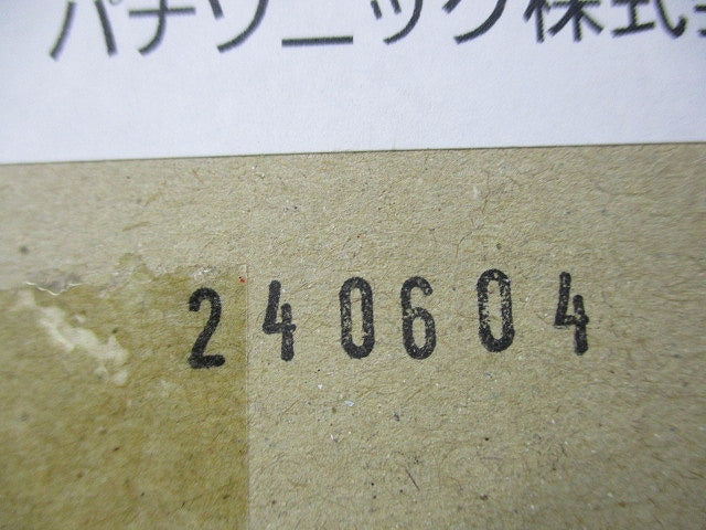 屋外用LEDスポットライト(シルバーメタリック) NNY24115SKLE9