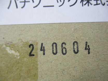 屋外用LEDスポットライト(シルバーメタリック) NNY24115SKLE9