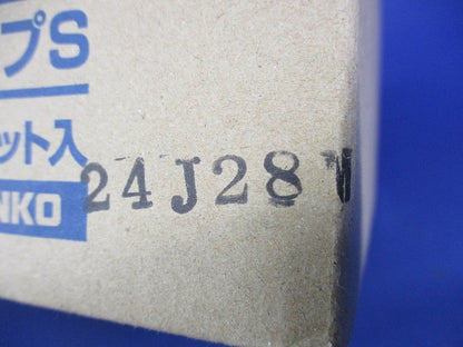 耐火キャプマンションタイプS(1セット入) IRM-100S