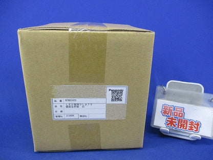 LED電球ダウンライト φ75(本体のみ) NTN82420