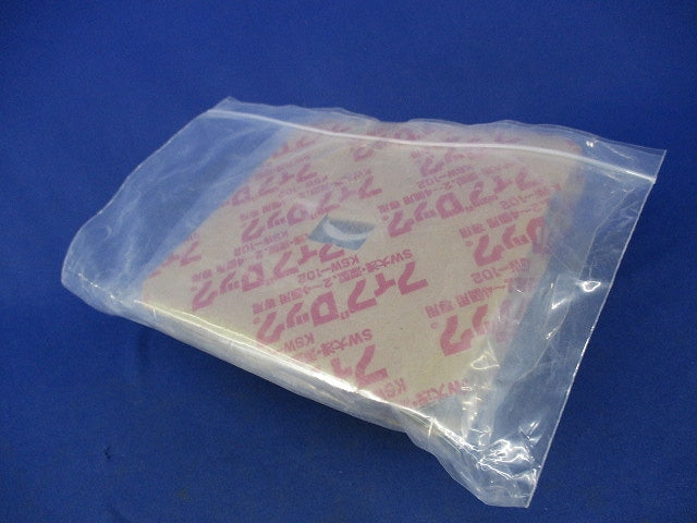 フィブロック(1セット) KSW-102