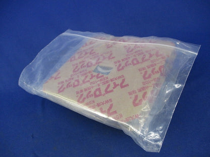 フィブロック(1セット) KSW-102