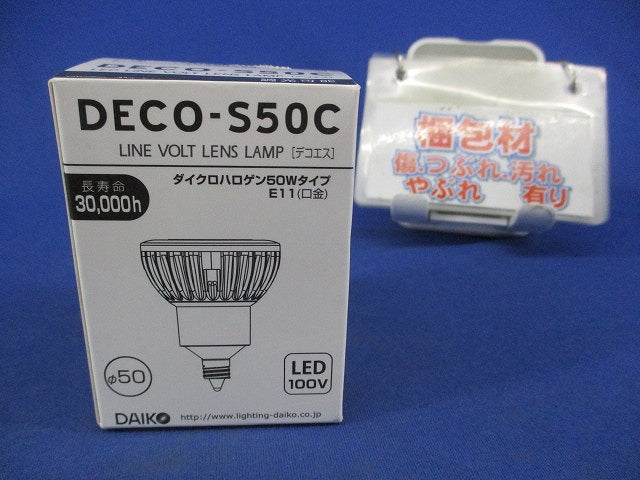 LEDランプE11 LDA-92765