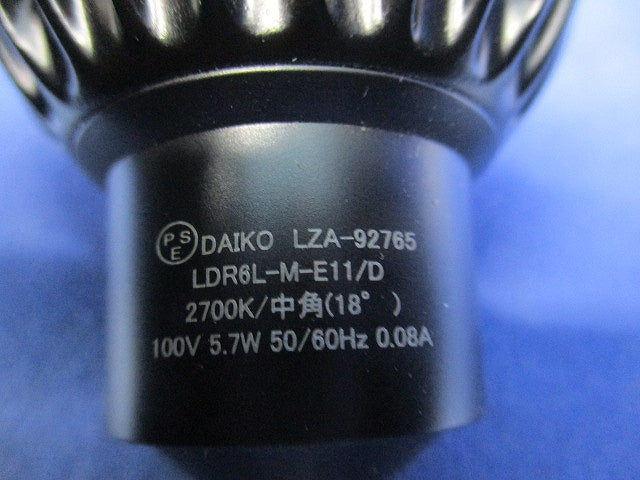 LEDランプE11 LDA-92765