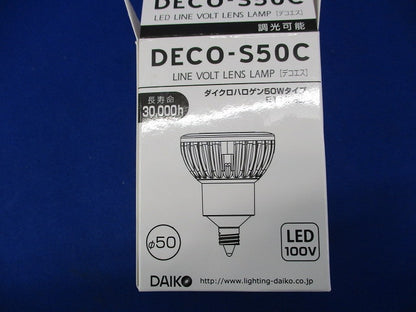LEDランプE11 LDA-92765