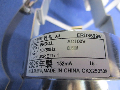 LEDベースダウンライトφ75(ランプ別売) ERD8629W