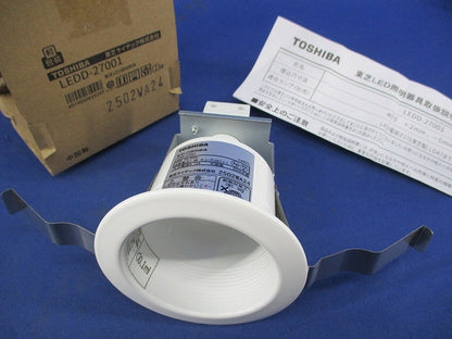 LEDダウンライトφ75(ランプ別売) LEDD-27001