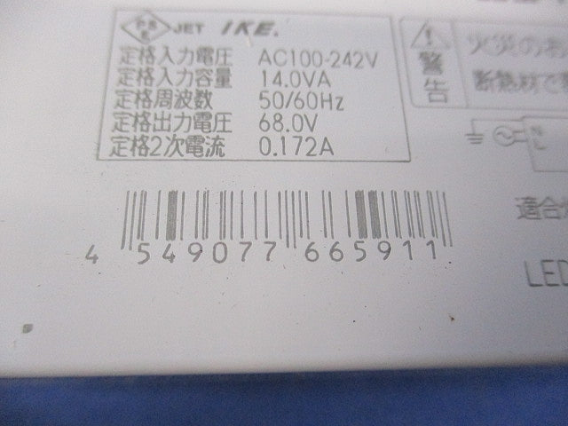 LED電源ユニット NTS90151LE9