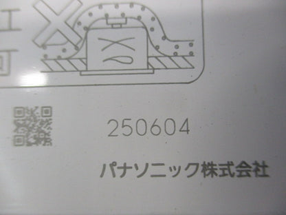 LED電源ユニット NTS90151LE9