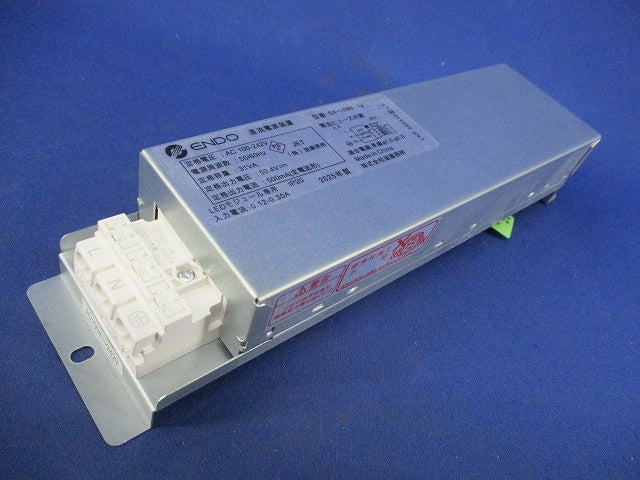 電源ユニット SX-109N