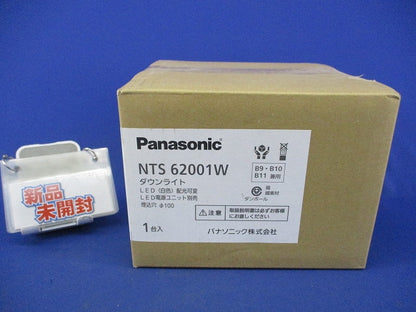 LEDダウンライトφ100 NTS62001W