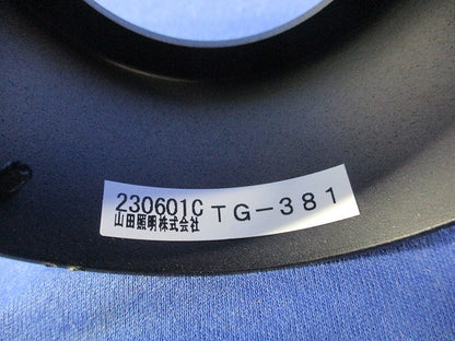 LEDスポットライト用スプレッドレンズ TG-381