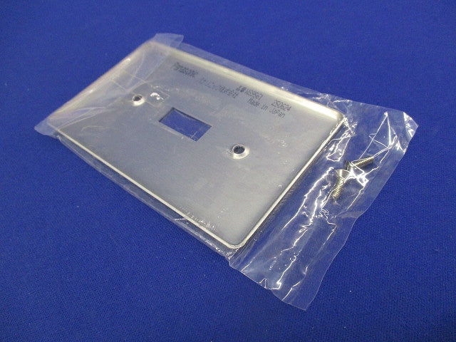埋込スイッチ新金属プレート(4枚入) WS9561