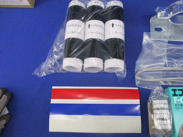 FEPS ケーブル接続用品 CS6-60T-N