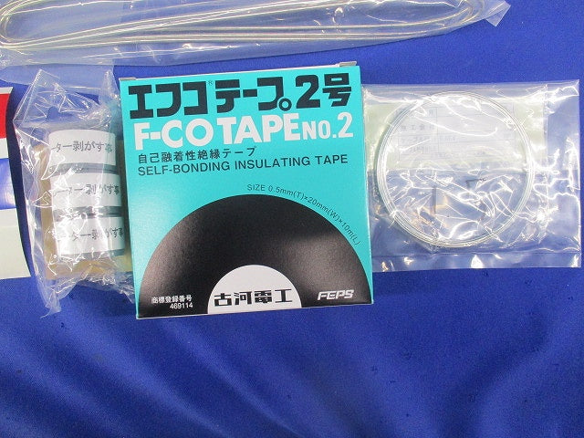 FEPS ケーブル接続用品 CS6-60T-N