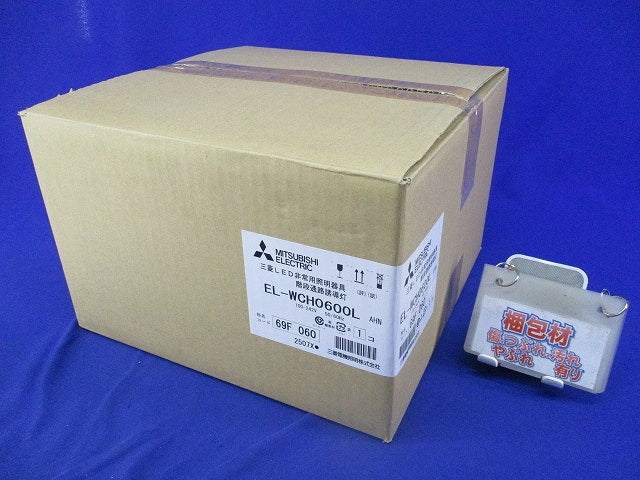 LED非常用照明器具 階段通路誘導灯 EL-WCH0600LAHN