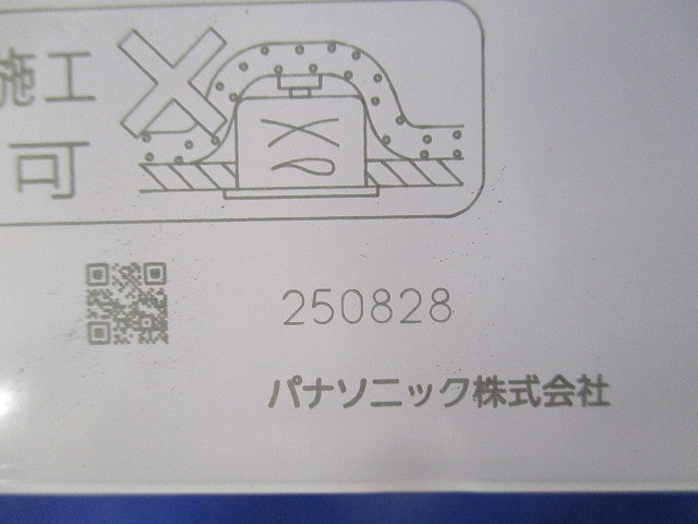 LED電源ユニット NNK35002NLZ9