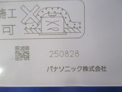 LED電源ユニット NNK35002NLZ9