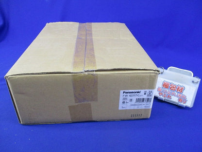 天井直付型 LED誘導灯 片面・一般型(本体のみ) FW42317CLE1