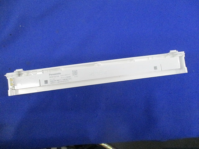 天井直付型 LED誘導灯 片面・一般型(本体のみ) FW42317CLE1