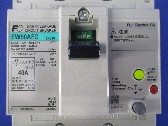 サーキットブレーカ3P40A EW50AFC