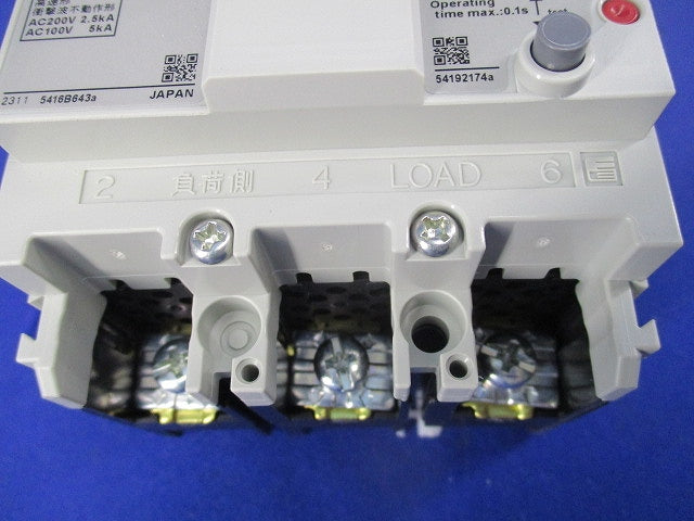 サーキットブレーカ3P40A EW50AFC