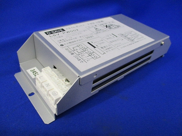 スタイルボックス LSV-PW002