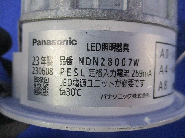 LEDダウンライトφ75(温白色) NDN28007W