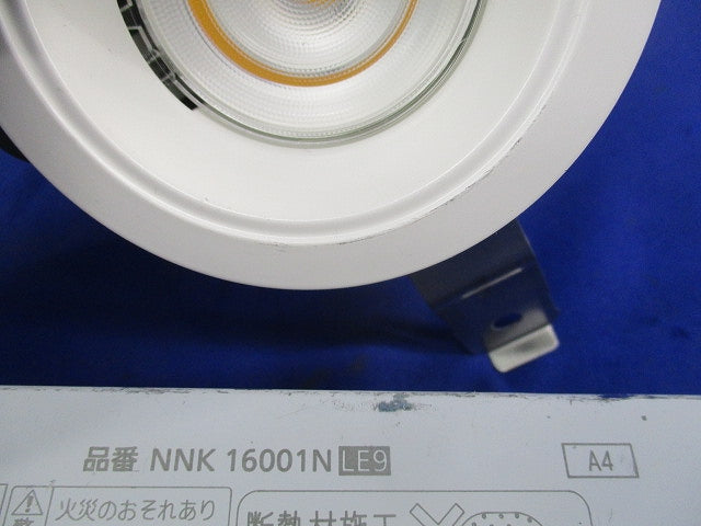 LEDダウンライトφ75(温白色) NDN28007W
