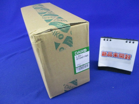LEDユニバーサルダウンライトφ100  LZD-91946YWE