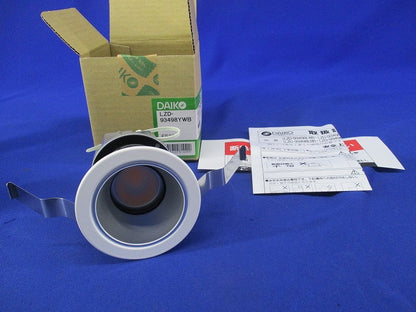 LEDダウンライト(専用電源別売)電球色 LZD-93498YWB