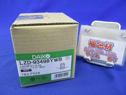 LEDダウンライト(専用電源別売)電球色 LZD-93498YWB